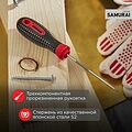 REXANT 12-4727-1 Отвертка крестовая PH1х100мм, трехкомпонентная рукоятка, сталь S2 REXANT REXANT 12-4727-1 Отвертка крестовая PH1х100мм, трехкомпонентная рукоятка, сталь S2 REXANT