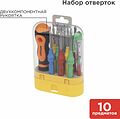 REXANT 12-4777 Набор отверток 10 предметов REXANT REXANT 12-4777 Набор отверток 10 предметов REXANT