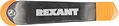 REXANT 12-4787 Инструмент для вскрытия корпусов мобильной техники RA-07 REXANT REXANT 12-4787 Инструмент для вскрытия корпусов мобильной техники RA-07 REXANT