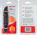 REXANT 12-4788 Инструмент для вскрытия корпусов мобильной техники, гибкая двухсторонняя лопатка RA-08 REXANT REXANT 12-4788 Инструмент для вскрытия корпусов мобильной техники, гибкая двухсторонняя лопатка RA-08 REXANT