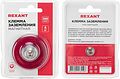 REXANT 12-4861 Клемма заземления магнитная 200 A REXANT REXANT 12-4861 Клемма заземления магнитная 200 A REXANT