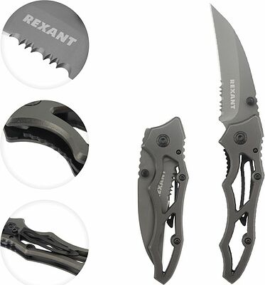 REXANT 12-4906-2 Нож складной Коготь полуавтоматический Titanium REXANT