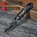 REXANT 12-4911-2 Нож складной полуавтоматический Hunter REXANT
