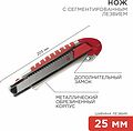 REXANT 12-4918 Нож с сегментированным лезвием 25мм, металлический обрезиненный корпус, с дополнительным замком на лезвии REXANT REXANT 12-4918 Нож с сегментированным лезвием 25мм, металлический обрезиненный корпус, с дополнительным замком на лезвии REXANT