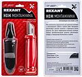 REXANT 12-4932 Нож монтажника, нержавеющая сталь, лезвие 42мм REXANT
