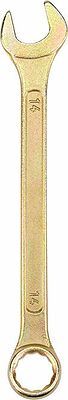 REXANT 12-5809-2 Ключ комбинированный 14мм, желтый цинк REXANT 
