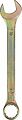 REXANT 12-5819-2 Ключ комбинированный 18мм, желтый цинк REXANT 
