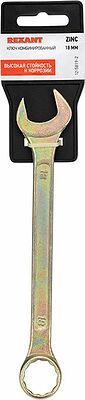 REXANT 12-5819-2 Ключ комбинированный 18мм, желтый цинк REXANT 