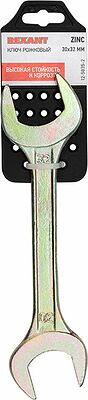 REXANT 12-5835-2 Ключ рожковый 30х32мм, желтый цинк REXANT 