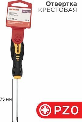 REXANT 12-6413 Отвертка крестовая PZ0х75мм, двухкомпонентная рукоятка REXANT