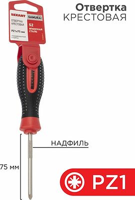 REXANT 12-6414-1 Отвертка крестовая PZ1х75мм, трехкомпонентная рукоятка, сталь S2 REXANT