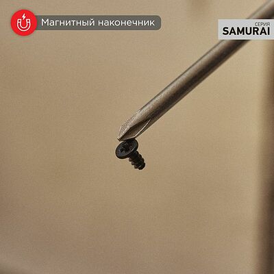REXANT 12-6415-1 Отвертка крестовая PZ2х100мм, трехкомпонентная рукоятка, сталь S2 REXANT