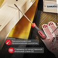 REXANT 12-6424-1 Отвертка шлицевая SL4х100мм, трехкомпонентная рукоятка, сталь S2 REXANT