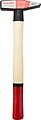 REXANT 12-8103 Молоток слесарный с деревянной рукояткой 300г REXANT REXANT 12-8103 Молоток слесарный с деревянной рукояткой 300г REXANT