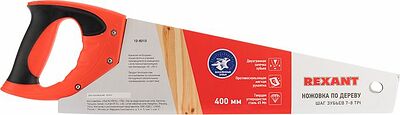 REXANT 12-8213 Ножовка по дереву Зубец 400мм, 7-8 TPI, каленый зуб 2D, двухкомпонентная рукоятка REXANT