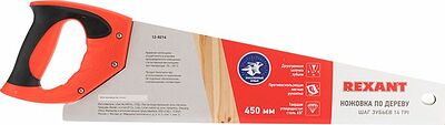 REXANT 12-8214 Ножовка по дереву Зубец 450мм, 7-8 TPI, каленый зуб 2D, двухкомпонентная рукоятка REXANT