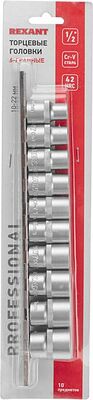 REXANT 12-8306 Набор торцевых головок 1/2, шестигранные, CrV, 10 шт., 10-22мм REXANT