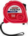 REXANT 12-9002 Рулетка измерительная Стандарт, 5м х 25мм REXANT