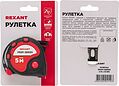 REXANT 12-9005 Рулетка измерительная Профи прорезиненный корпус, 5м х 19мм REXANT