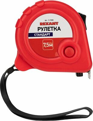 REXANT 12-9008 Рулетка измерительная Стандарт, 7,5м х 25мм REXANT