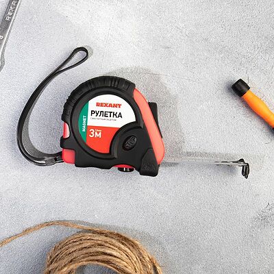 REXANT 12-9012 Рулетка измерительная Профи прорезиненный корпус, магнитная, 3м х 16мм REXANT