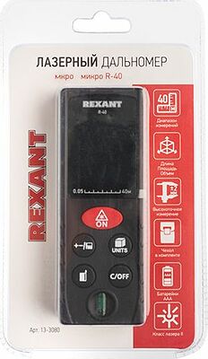 REXANT 13-3080 Лазерный дальномер микро R-40 REXANT