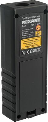 REXANT 13-3081 Лазерный дальномер микро R-60 REXANT