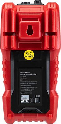 REXANT 13-3109 Мультиметр портативный R113A REXANT
