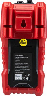 REXANT 13-3112 Мультиметр портативный R113C REXANT