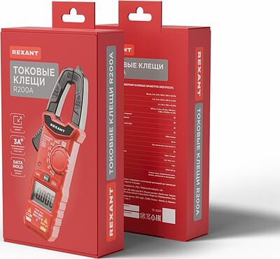 REXANT 13-3201 Токовые клещи R200A REXANT