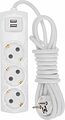 REXANT 13-4110 Удлинитель PREMIUM 3 гнезда, 3м, 3х1,5мм², с/з, 2 USB, белый REXANT REXANT 13-4110 Удлинитель PREMIUM 3 гнезда, 3м, 3х1,5мм², с/з, 2 USB, белый REXANT
