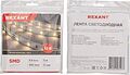 REXANT 141-213 Лента светодиодная 12В, SMD2835, 9,6Вт/м, 60 LED/м, 3000K, 8мм, 5м, IP20 REXANT REXANT 141-213 Лента светодиодная 12В, SMD2835, 9,6Вт/м, 60 LED/м, 3000K, 8мм, 5м, IP20 REXANT