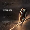REXANT 141-220 Лента светодиодная 12В, SMD2835, 14,4Вт/м, 120 LED/м, 3000K, 8мм, 5м, IP20 REXANT REXANT 141-220 Лента светодиодная 12В, SMD2835, 14,4Вт/м, 120 LED/м, 3000K, 8мм, 5м, IP20 REXANT