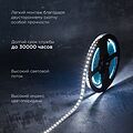 REXANT 141-222 Лента светодиодная 12В, SMD2835, 14,4Вт/м, 120 LED/м, 6500K, 8мм, 5м, IP20 REXANT REXANT 141-222 Лента светодиодная 12В, SMD2835, 14,4Вт/м, 120 LED/м, 6500K, 8мм, 5м, IP20 REXANT