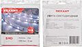 REXANT 141-222 Лента светодиодная 12В, SMD2835, 14,4Вт/м, 120 LED/м, 6500K, 8мм, 5м, IP20 REXANT REXANT 141-222 Лента светодиодная 12В, SMD2835, 14,4Вт/м, 120 LED/м, 6500K, 8мм, 5м, IP20 REXANT