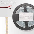 REXANT 141-224 Лента светодиодная 12В, SMD2835, 19,2Вт/м, 240 LED/м, 4000K, 10мм, 5м,IP20 REXANT