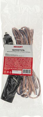 REXANT 16-0219 Удлинитель автоприкуривателя штекер – гнездо 3м REXANT 