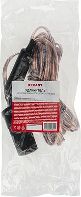 REXANT 16-0220 Удлинитель автоприкуривателя штекер – гнездо 5м REXANT 