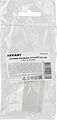 REXANT 16-0273 Сетевое зарядное устройство USB, 5V, 1 A, белое REXANT REXANT 16-0273 Сетевое зарядное устройство USB, 5V, 1 A, белое REXANT