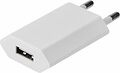REXANT 16-0273 Сетевое зарядное устройство USB, 5V, 1 A, белое REXANT REXANT 16-0273 Сетевое зарядное устройство USB, 5V, 1 A, белое REXANT