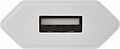REXANT 16-0273 Сетевое зарядное устройство USB, 5V, 1 A, белое REXANT REXANT 16-0273 Сетевое зарядное устройство USB, 5V, 1 A, белое REXANT