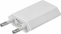 REXANT 16-0273 Сетевое зарядное устройство USB, 5V, 1 A, белое REXANT REXANT 16-0273 Сетевое зарядное устройство USB, 5V, 1 A, белое REXANT