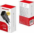 REXANT 16-0274 Сетевое зарядное устройство REXANT USB, 5V, 2.1 A, черное REXANT 16-0274 Сетевое зарядное устройство REXANT USB, 5V, 2.1 A, черное
