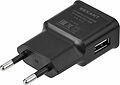 REXANT 16-0274 Сетевое зарядное устройство REXANT USB, 5V, 2.1 A, черное REXANT 16-0274 Сетевое зарядное устройство REXANT USB, 5V, 2.1 A, черное