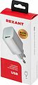 REXANT 16-0285 Сетевое зарядное устройство REXANT USB 5V, 3 A с Quick charge, белое REXANT 16-0285 Сетевое зарядное устройство REXANT USB 5V, 3 A с Quick charge, белое