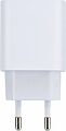 REXANT 16-0285 Сетевое зарядное устройство REXANT USB 5V, 3 A с Quick charge, белое REXANT 16-0285 Сетевое зарядное устройство REXANT USB 5V, 3 A с Quick charge, белое