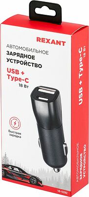 REXANT 16-0292 Зарядное устройство в прикуриватель REXANT USB x Type-C, 18W, с Quick charge, черное