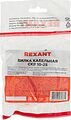 REXANT 16-0882 Вилка кабельная (вставка) REXANT модель СКР (шт.) 10-25 REXANT 16-0882 Вилка кабельная (вставка) REXANT модель СКР (шт.) 10-25