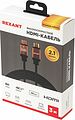 REXANT 17-6005 Кабель HDMI - HDMI 2.1, длина 3м, Gold REXANT REXANT 17-6005 Кабель HDMI - HDMI 2.1, длина 3м, Gold REXANT