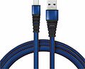 REXANT 18-1163 Кабель USB-A – micro USB, 2А, 1м, в джинсовой тканевой оплетке, плоский REXANT REXANT 18-1163 Кабель USB-A – micro USB, 2А, 1м, в джинсовой тканевой оплетке, плоский REXANT